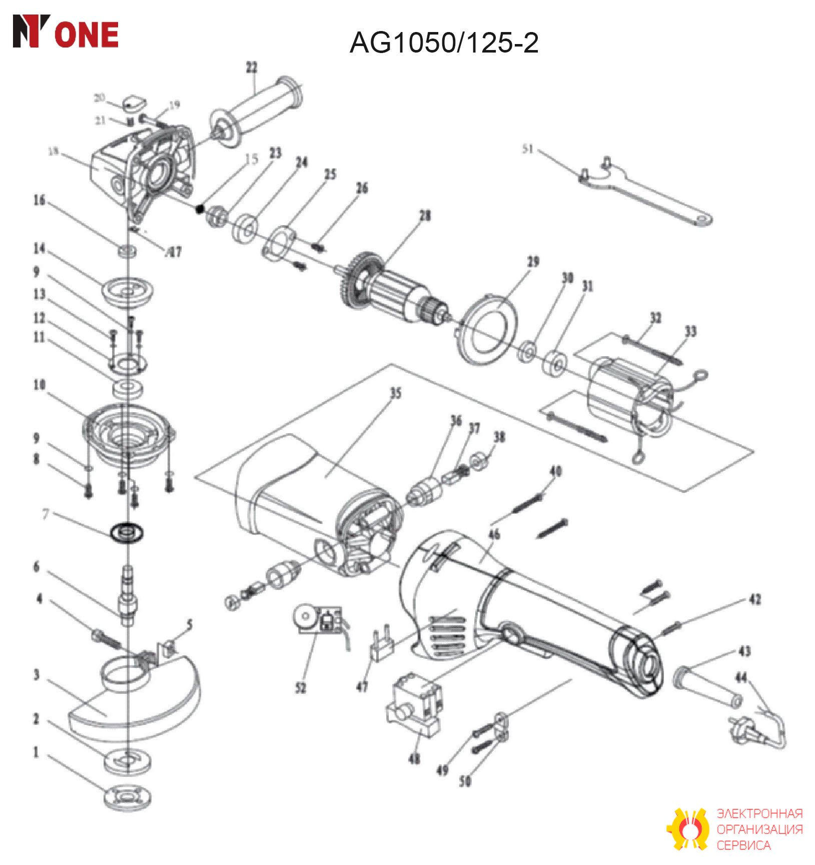 Крышка редуктора AG1050/125-2.010