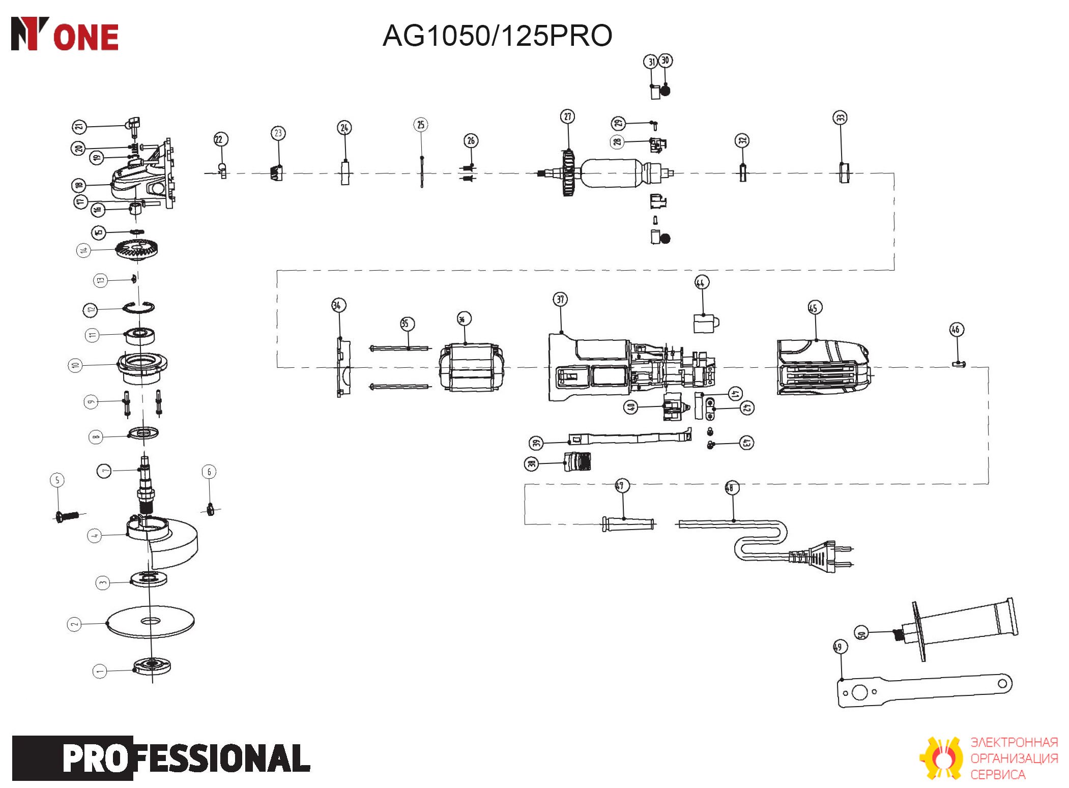 Винт 3,8х65 AG1050/125-2.032