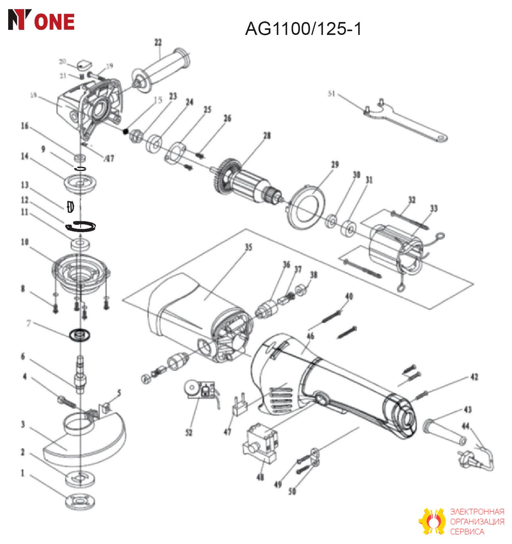 Крышка редуктора AG1050/125-2.010