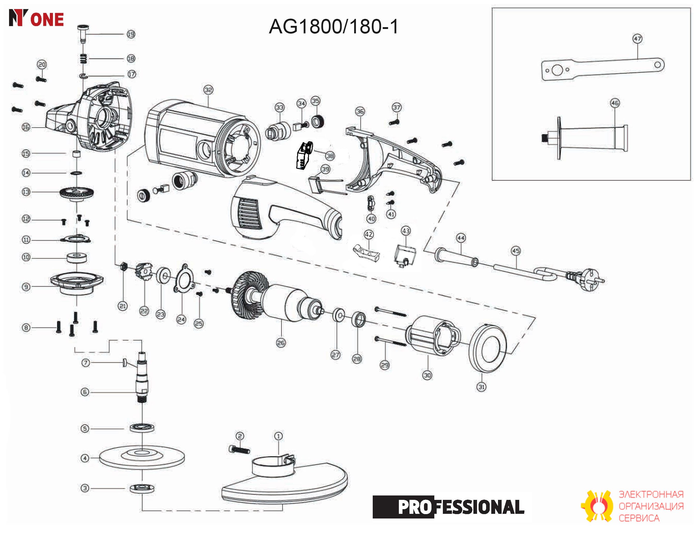 Корпус редуктора AG1800/180-1.16