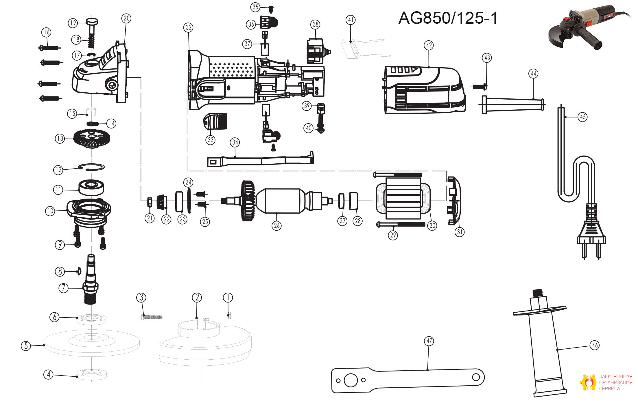 Фланец внутренний AG1050/125-2.002