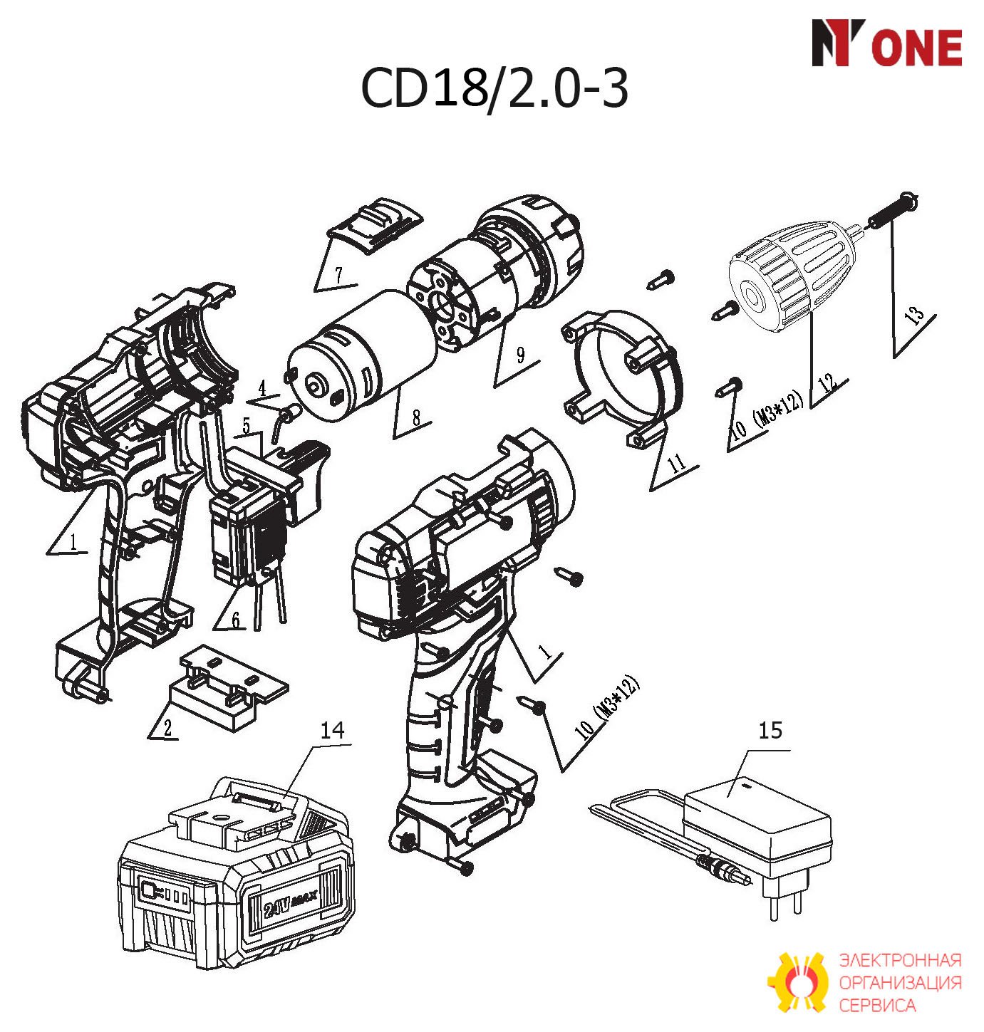Редуктор в сборе с патроном CD12/2.0-3.091