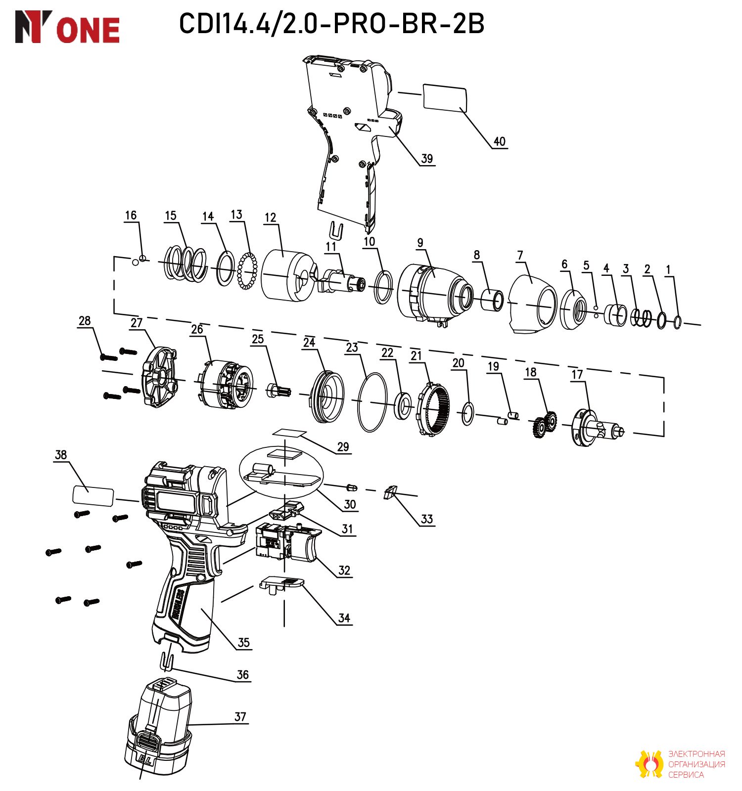Модуль ПШМ-94, Интерскол
