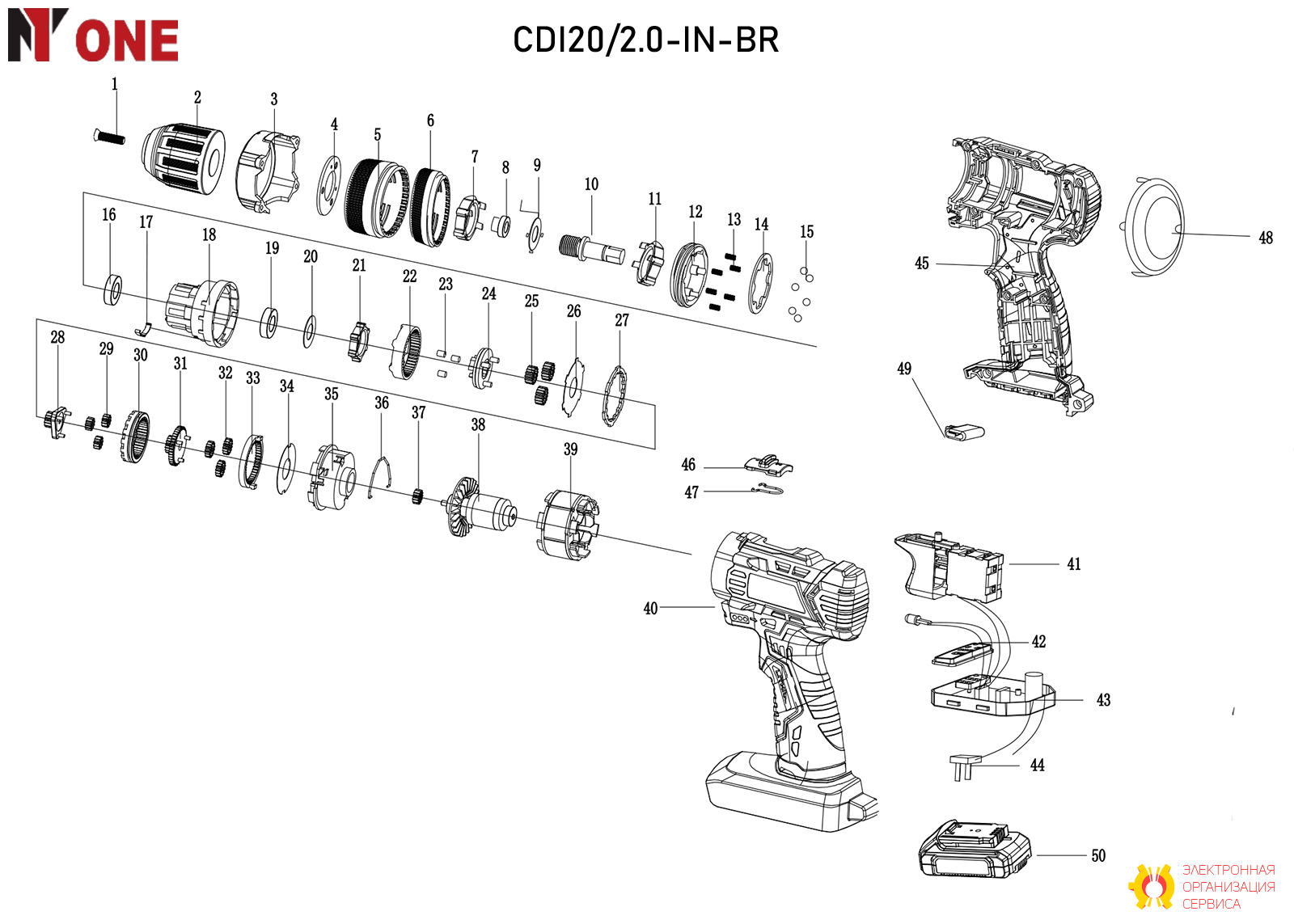 Модуль ПШМ-94, Интерскол