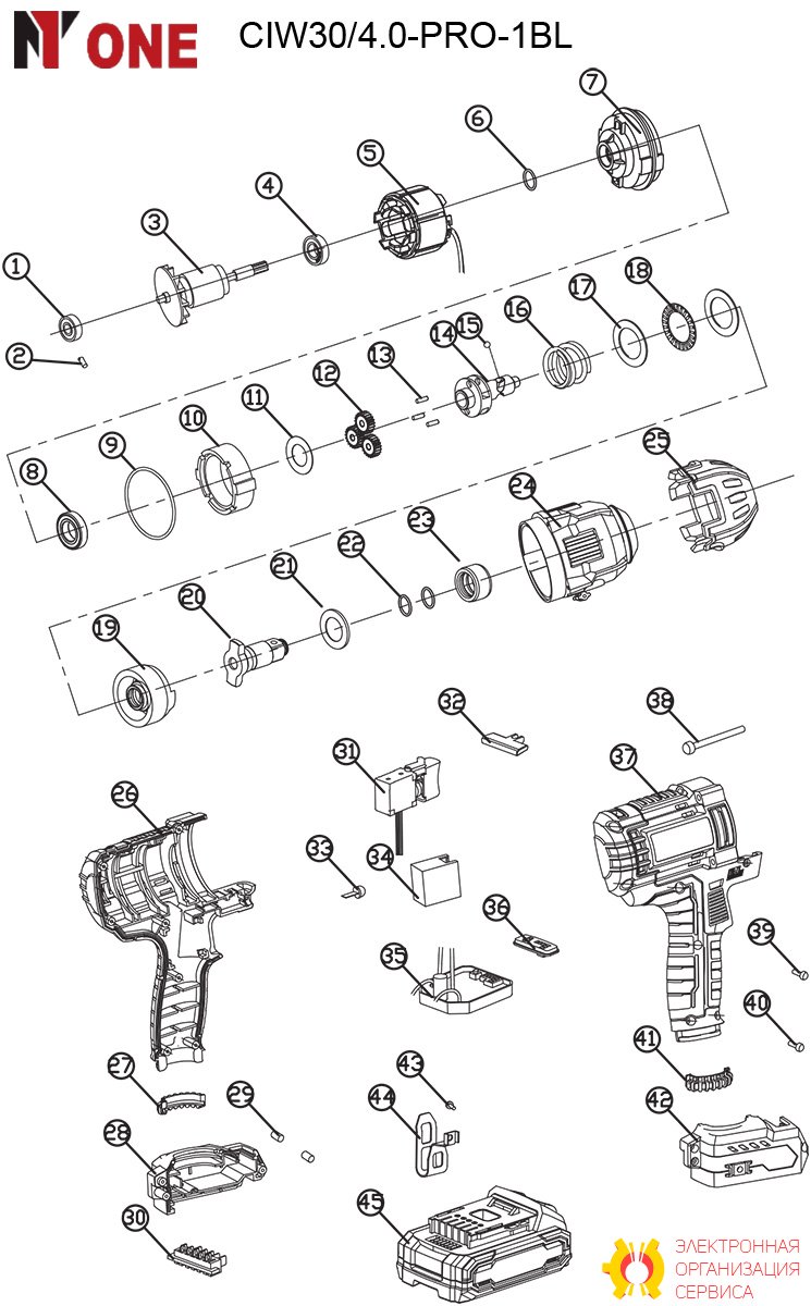 Модуль ПШМ-94, Интерскол