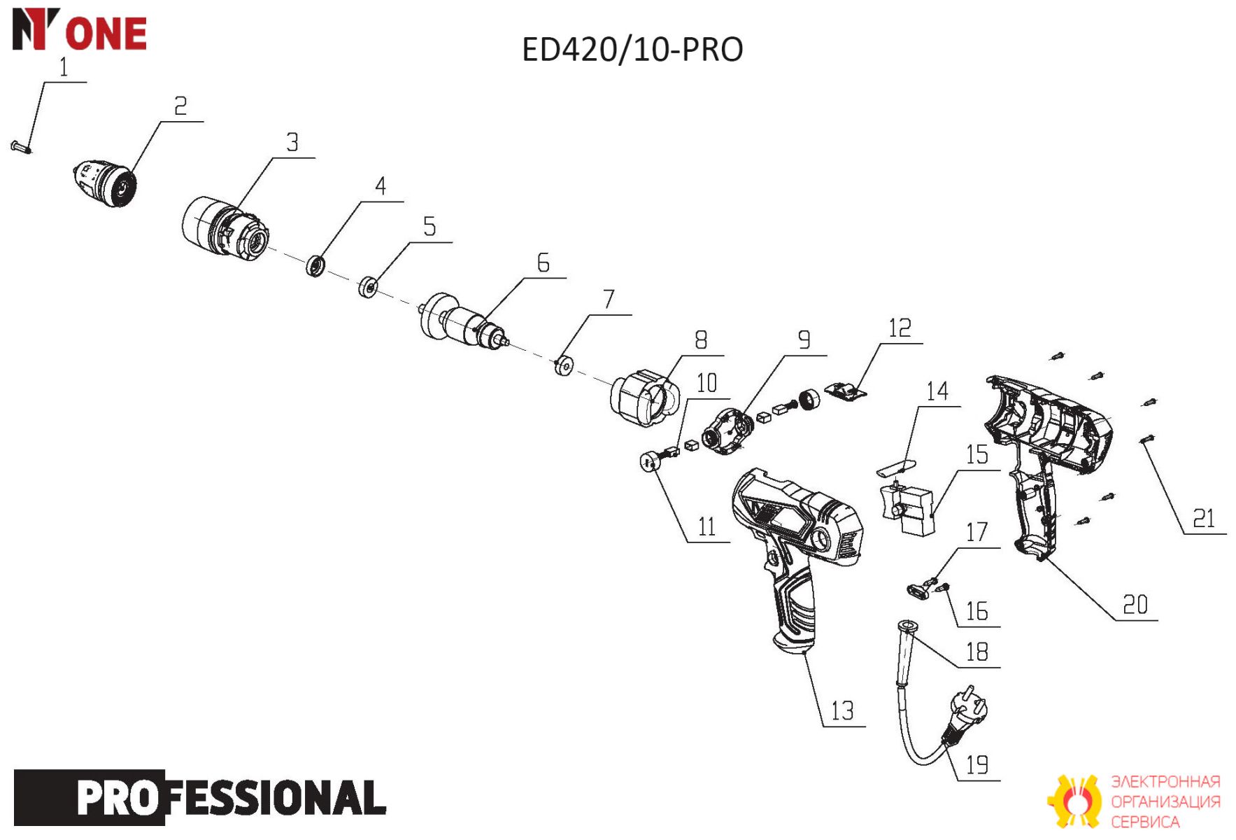 Крышка щеткодержателя ED420/10-PRO.11