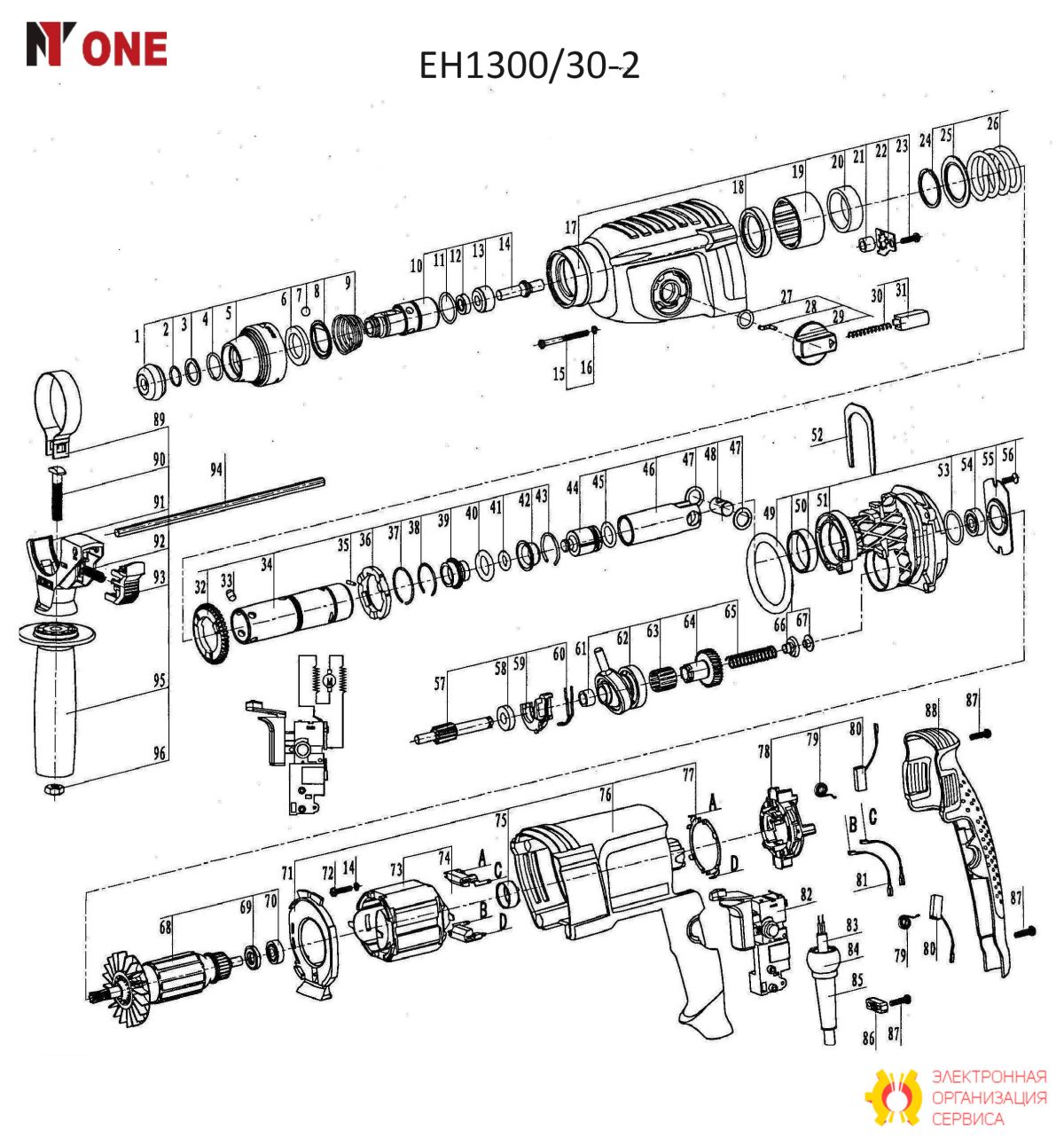 Подшипник НК0908 (9х13х8) EH1300/30-2.061