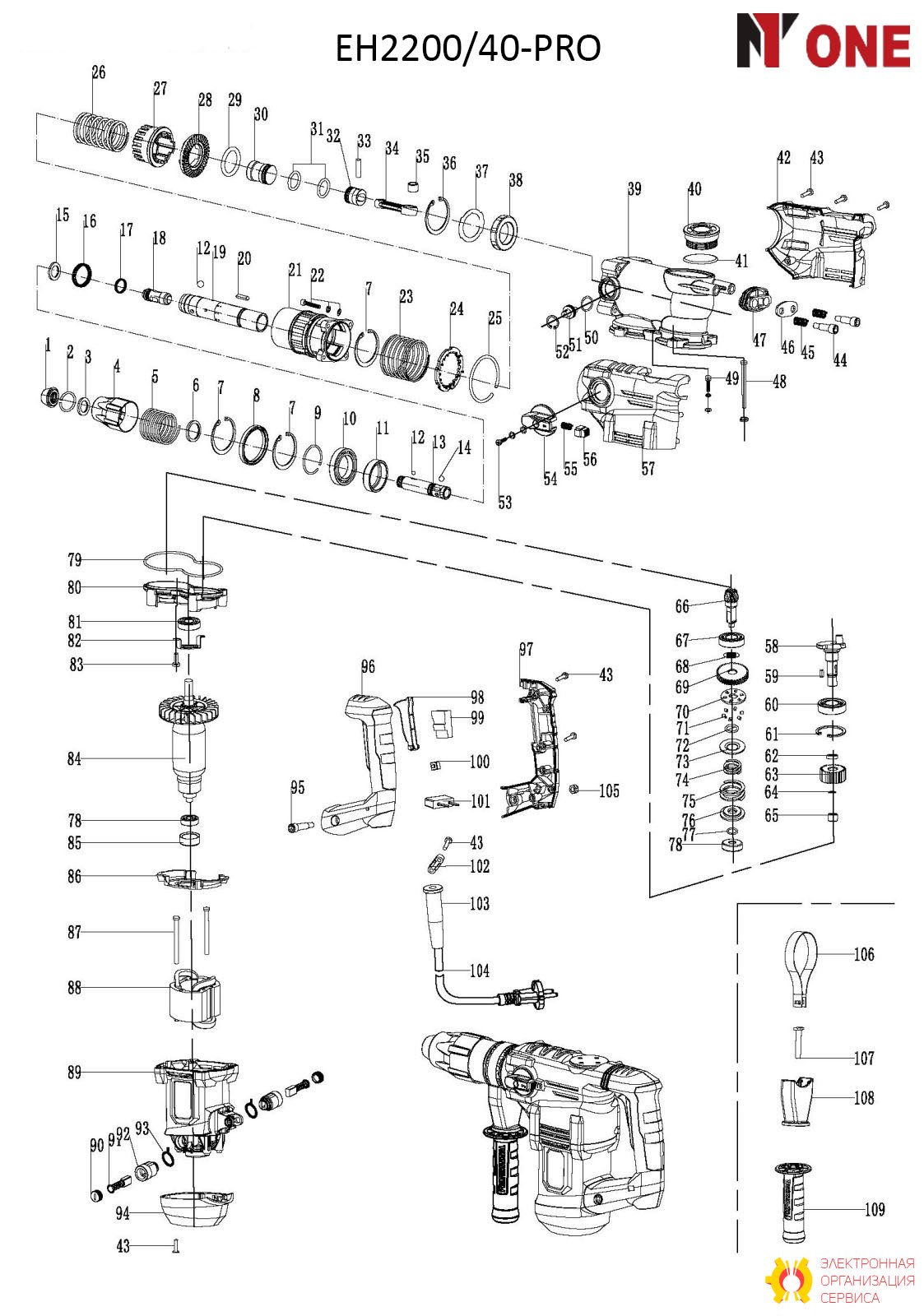 Модуль ПШМ-94, Интерскол