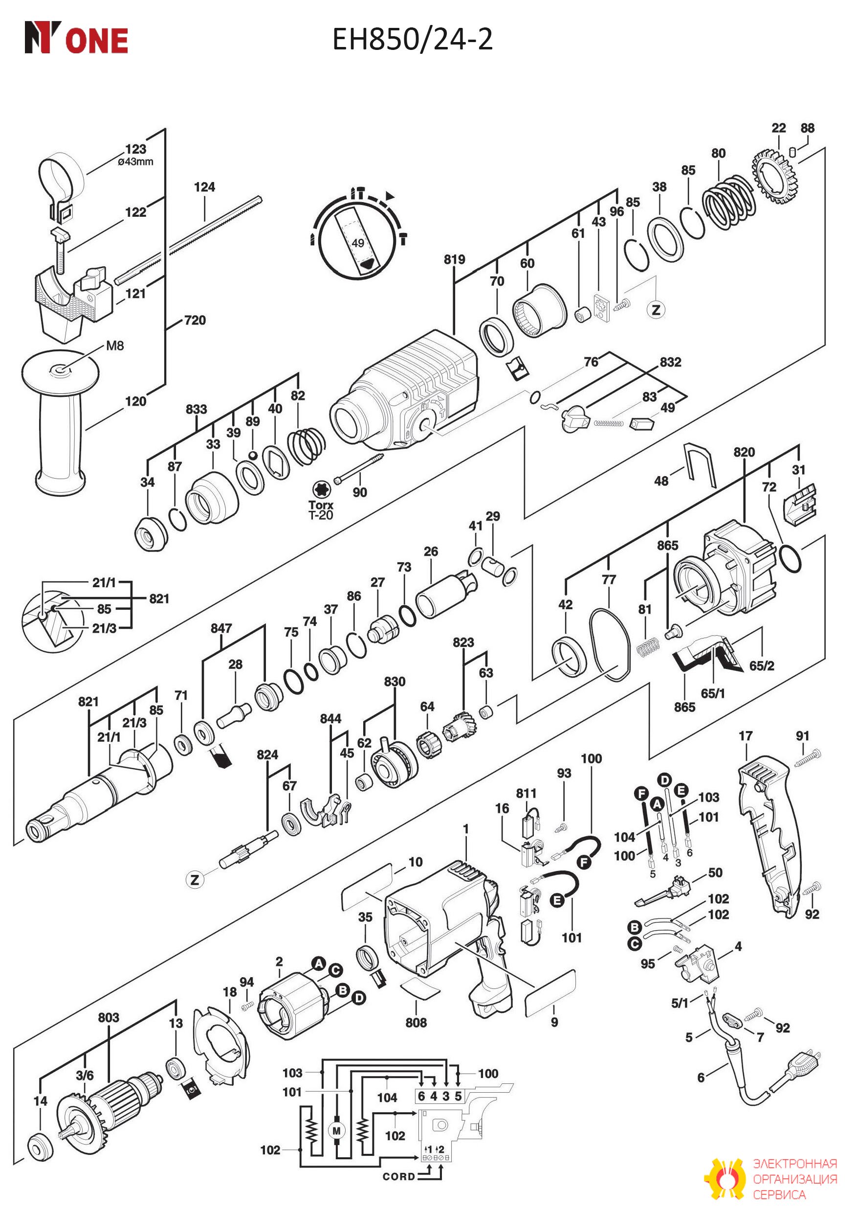 Модуль ПШМ-94, Интерскол