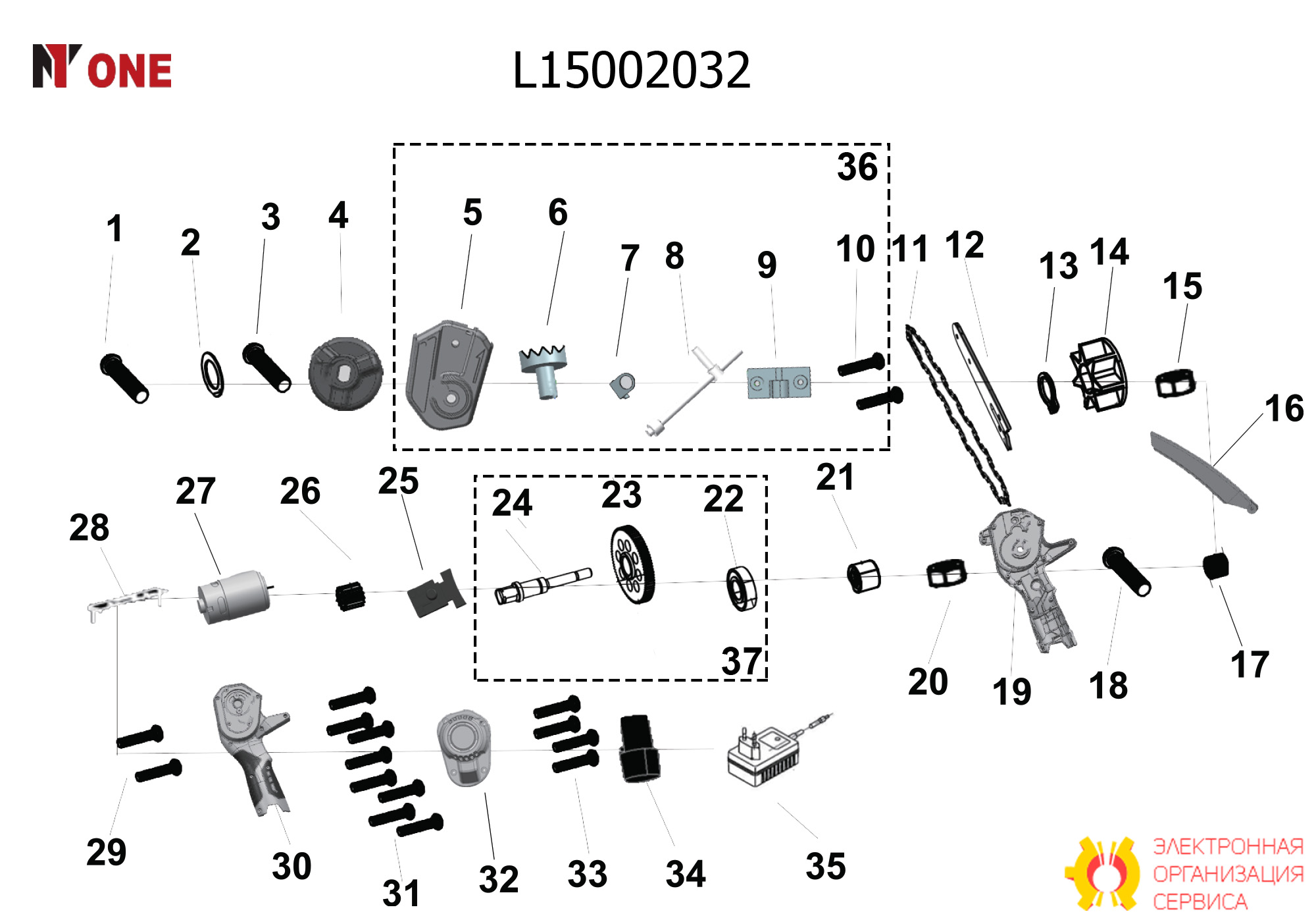 Кожух защитный L15002031.16