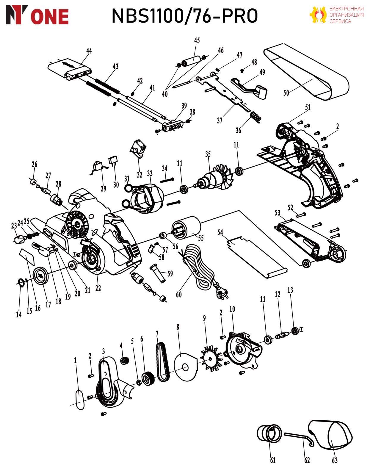 Модуль ПШМ-94, Интерскол