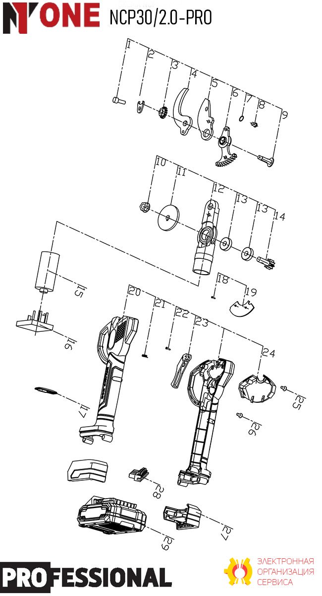 Модуль ПШМ-94, Интерскол