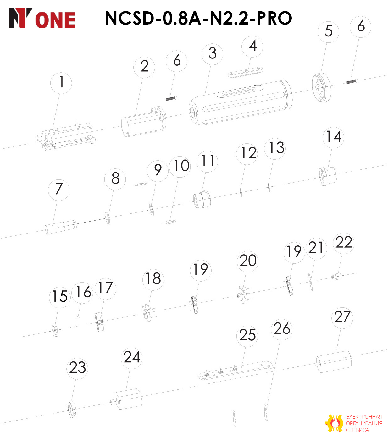Модуль ПШМ-94, Интерскол