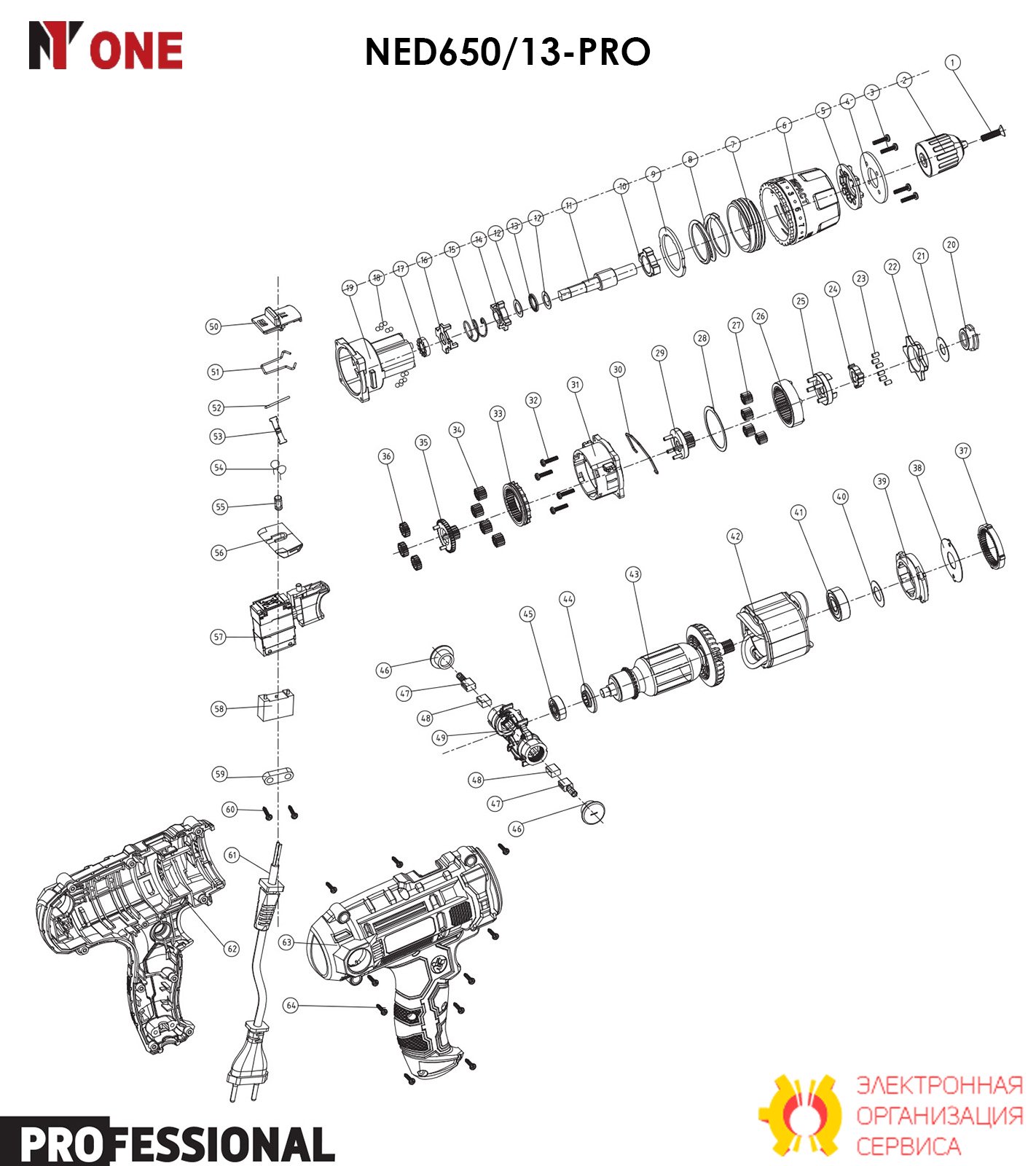 Модуль ПШМ-94, Интерскол
