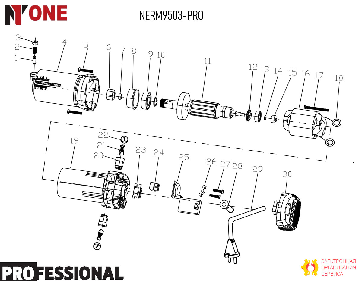Модуль ПШМ-94, Интерскол