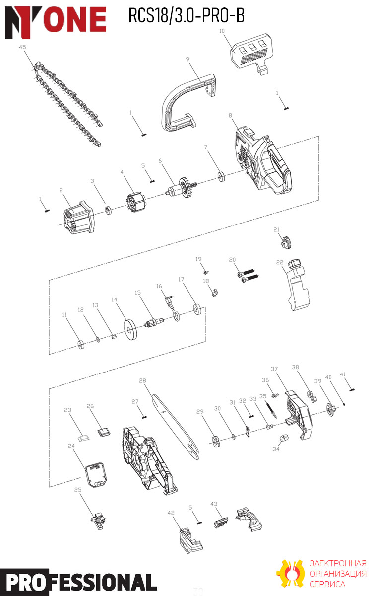 Модуль ПШМ-94, Интерскол