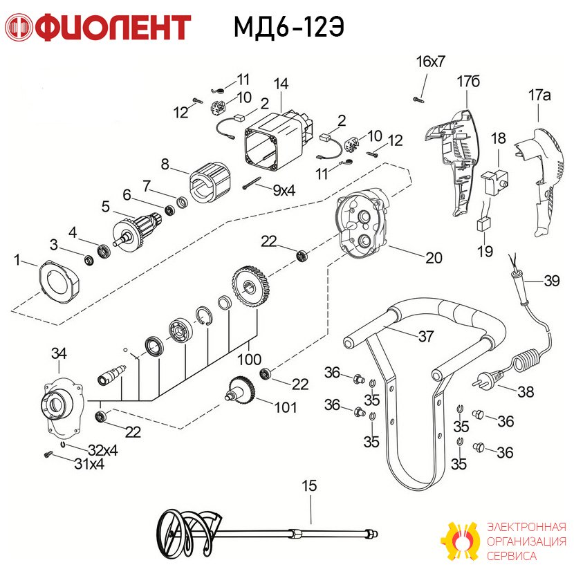 Щетка 5х10х17 ИДФР685234.009И Фиолент (шт.)