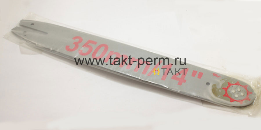 Шина 14" 3/8-1,3 (хвостовик разомкнут)