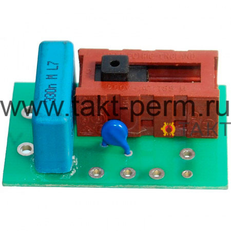 Выключатель HG650C 240В HG900090