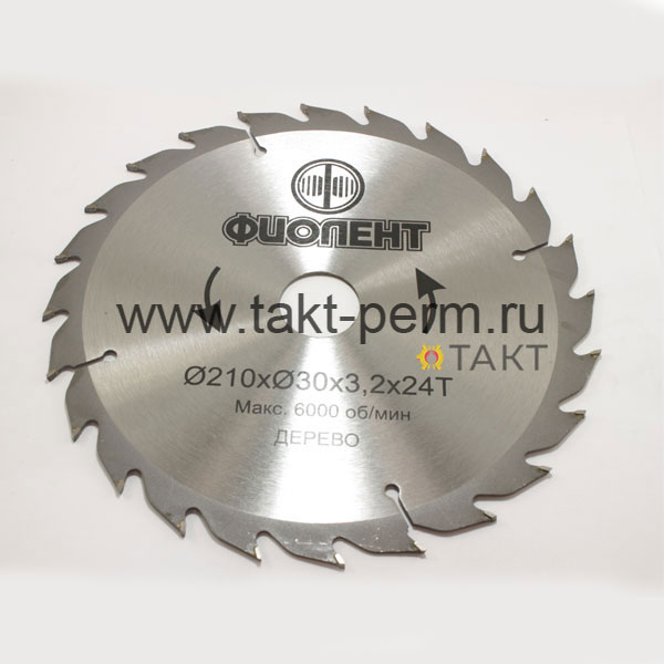 Пильный диск 9402678И