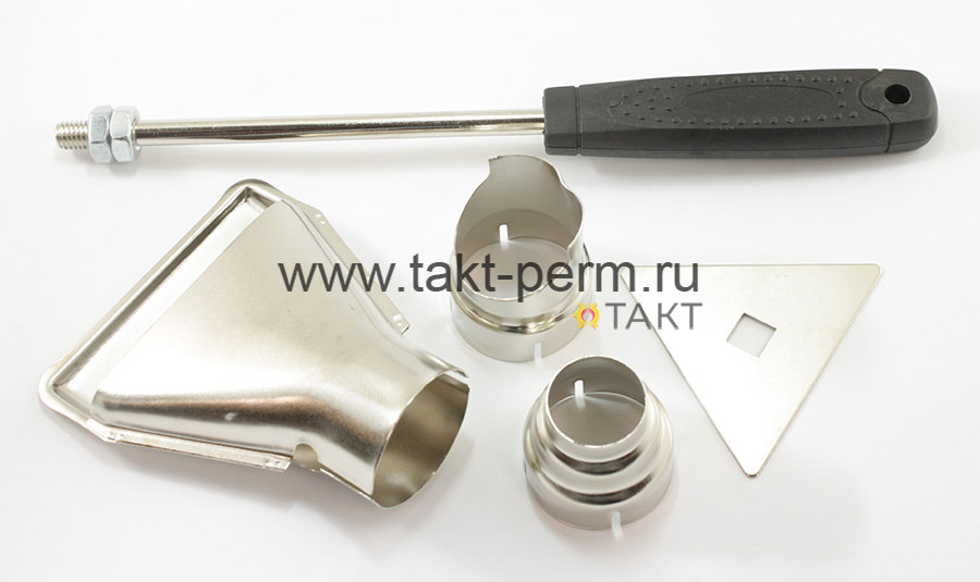 Насадки (комплект) HG2000-1.150