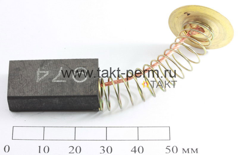 Щетки МШУ-1,8 (Киров) (пара) 8х16х29 №406н
