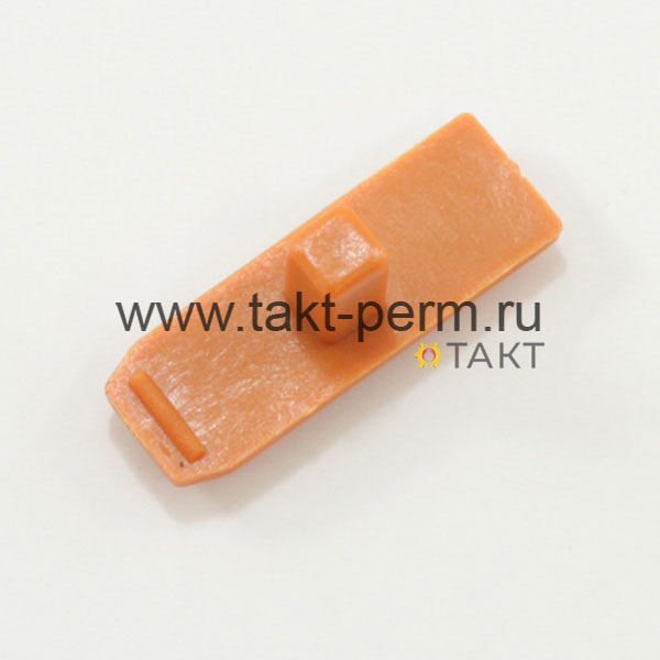 Упор