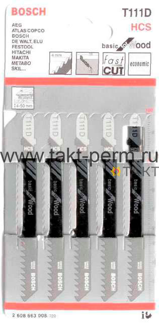 Пилки T 111 D ( дер., 6-60 черн.) аналог Bosch (Китай)