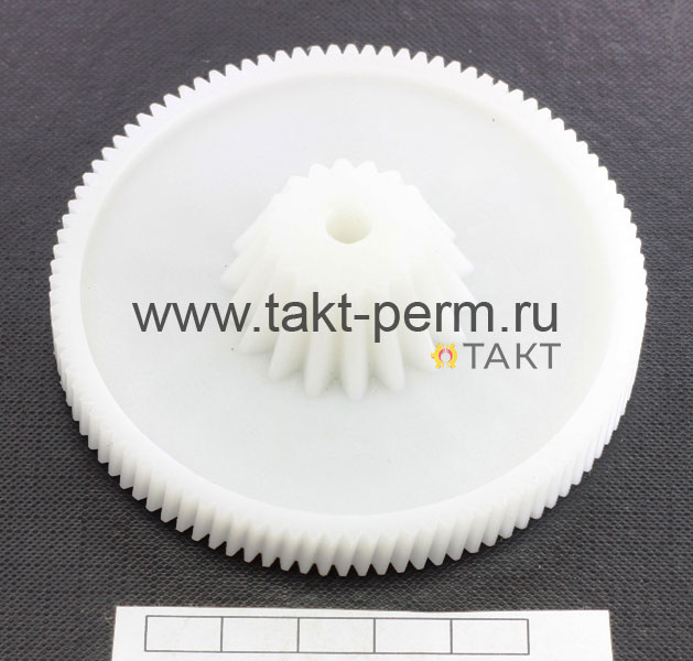 Шестерня большая белая к мясорубке РОТОР (арт. 46)