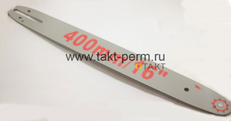 Шина 16" 3/8-1,3 (хвостовик замкнут)