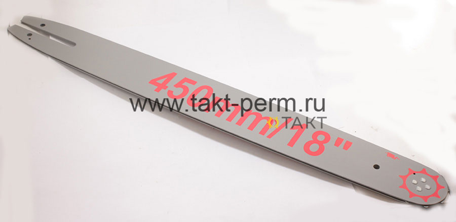 Шина 18" 3/8-1,3 (хвостовик разомкнут)