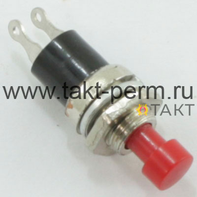 Выключатель -автомат для генератора малый до 3 kw 13А  № 333(1)