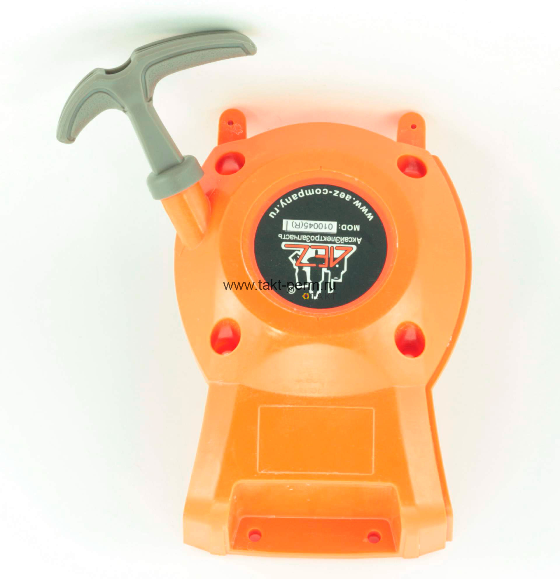 Стартер ручной подходят для бензокос, генераторов,опрыскивателей