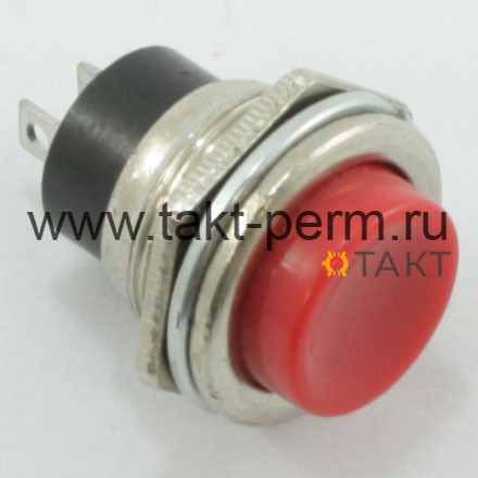 Выключатель