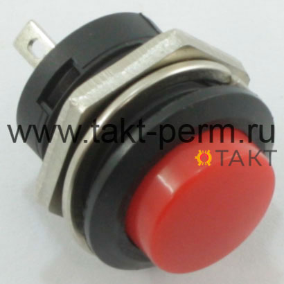 Выключатель -автомат для генератора малый до 3 kw20A №333(1-20)