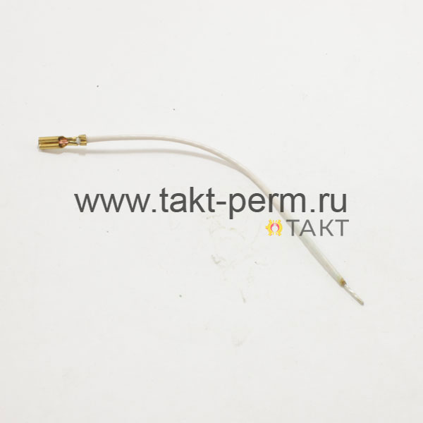 Проводник