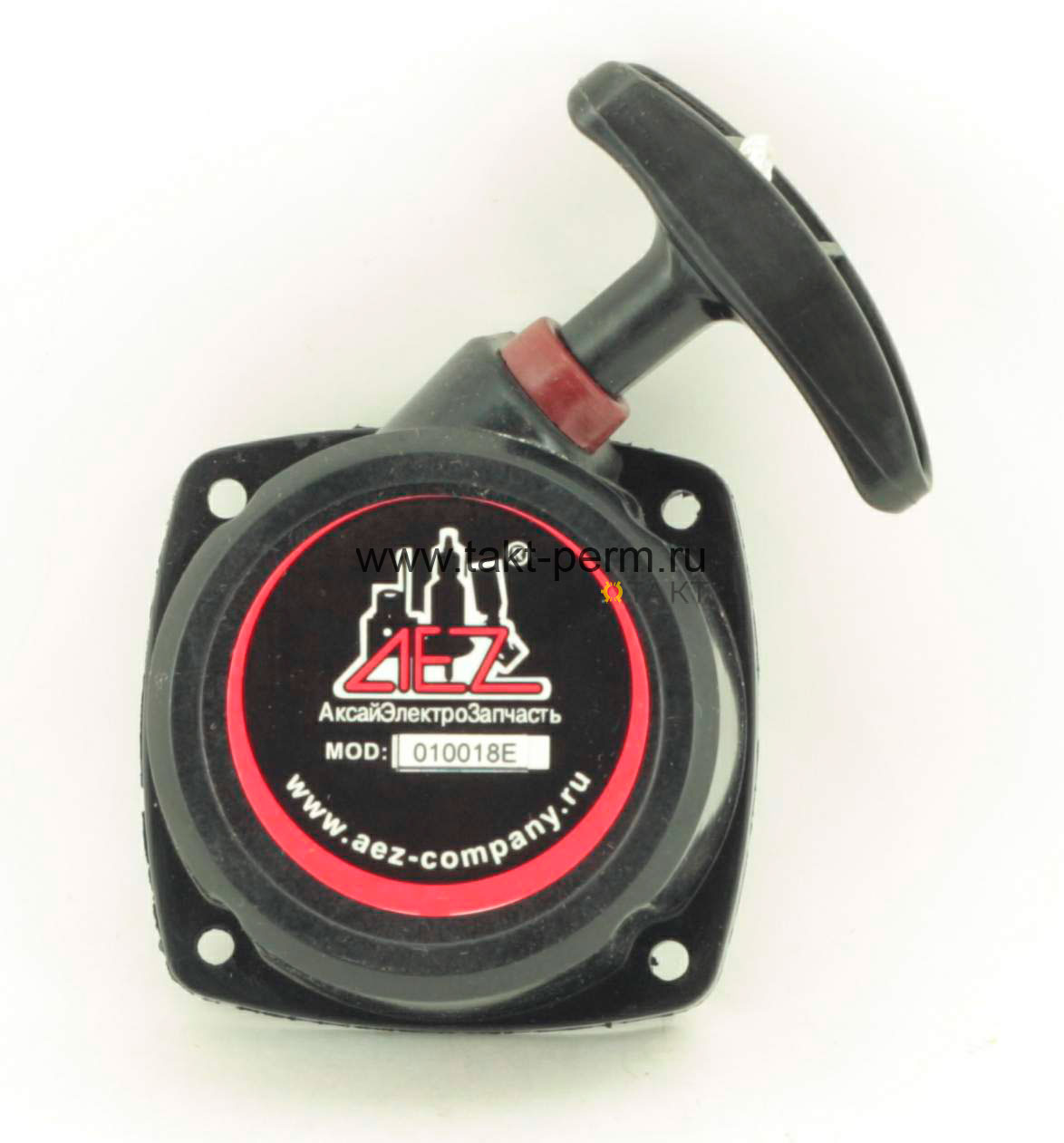 Стартер выскакивающий шкиф, расстояние между отверстиями 50 mm 010018(E)