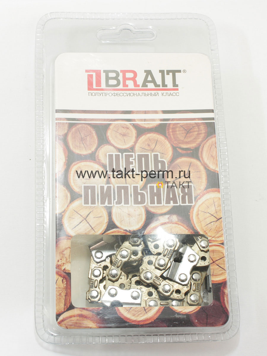 Цепь пильная  BR 3/8LP-1,3-44 RS (БЛИСТЕР)  100шт/уп