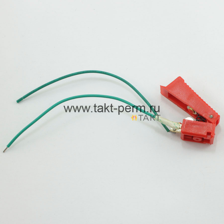 Выключатель  для Макита HM 1202 C