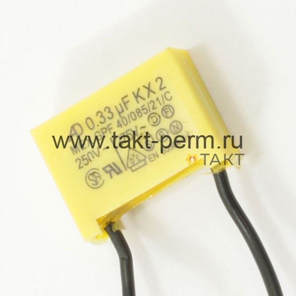 Конденсатор 0,33 мкФ CS2000/210-PRO.69