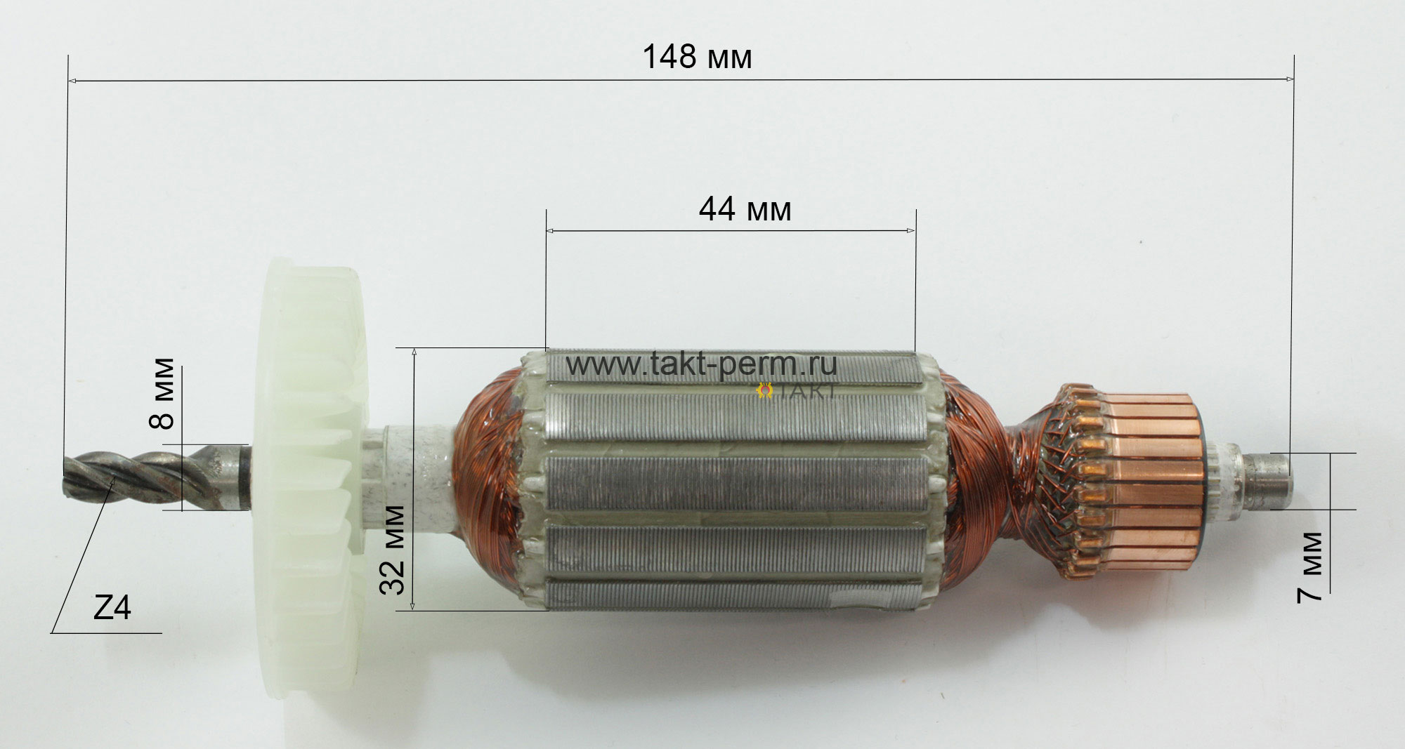 Якорь JS900/100L-2.069