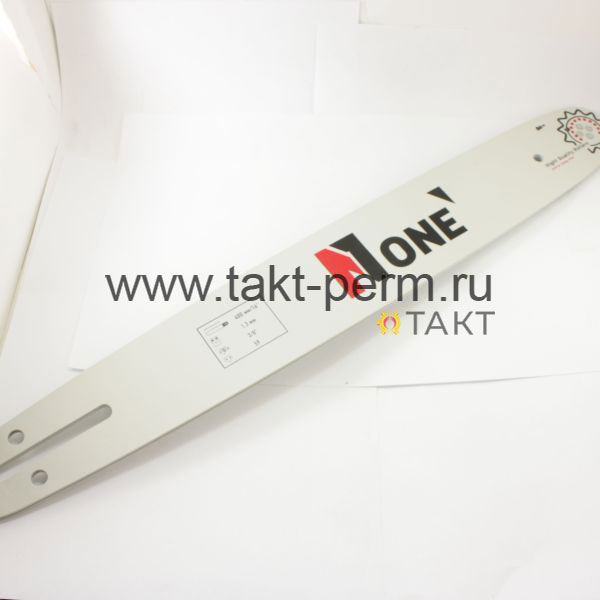 Шина 16" ECS2400-PRO.39