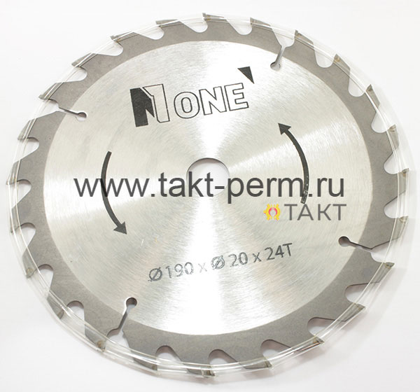 Диск пильный CS1600/190-PRO.35