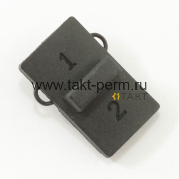 Переключатель скоростей в сборе со скобой CDI20/2.0-IN-BR-1B.07