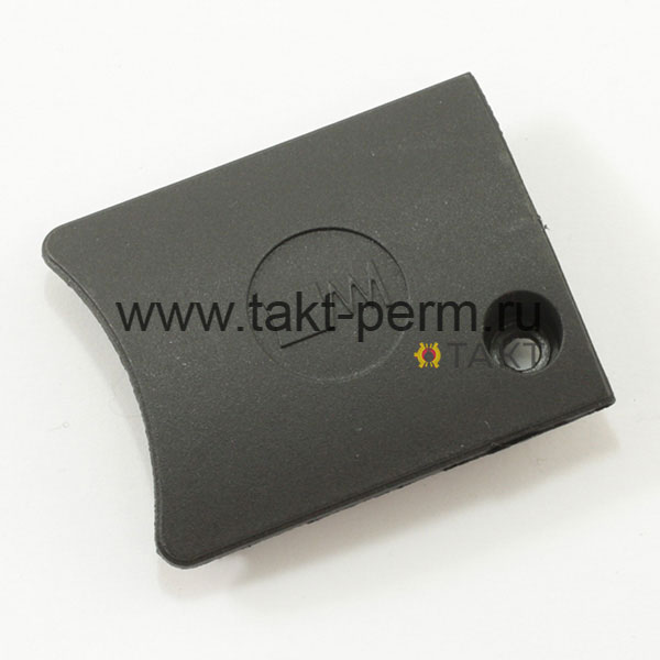 Крышка щеткодержателя AG2500/230PRO.41