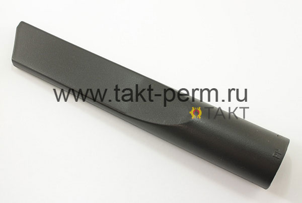 Насадка для пылесоса (узкая) VC1500/30-1.28
