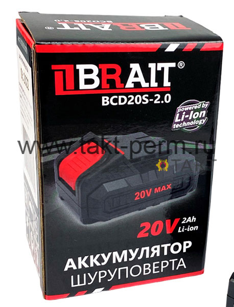 Аккумулятор шуруповерта BCD20S-2.0 (2Ач, для моделей 20S, 20SQ, 20SS) 30шт/кор